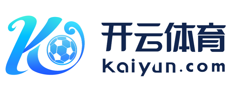 云南省建德市开元ky98棋app官网